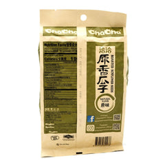 Chacha Roasted Sunflower Seeds Natural Flavor 8.82 Oz ( 250 Gr )