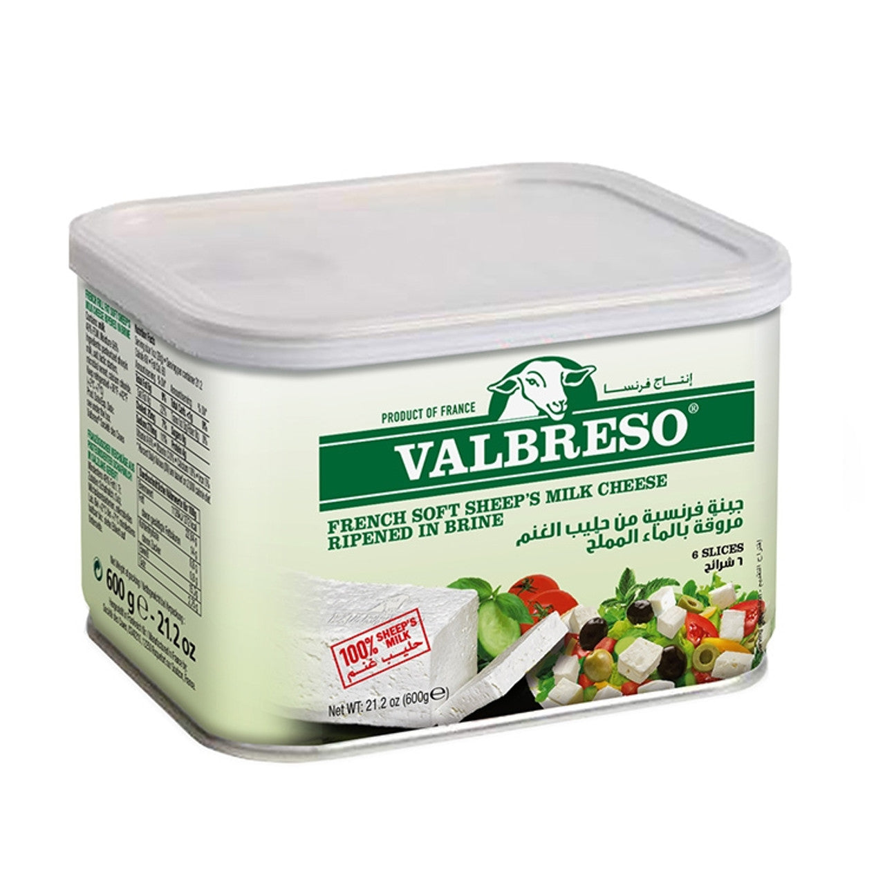 Valbreso French Feta Cheese, 600g