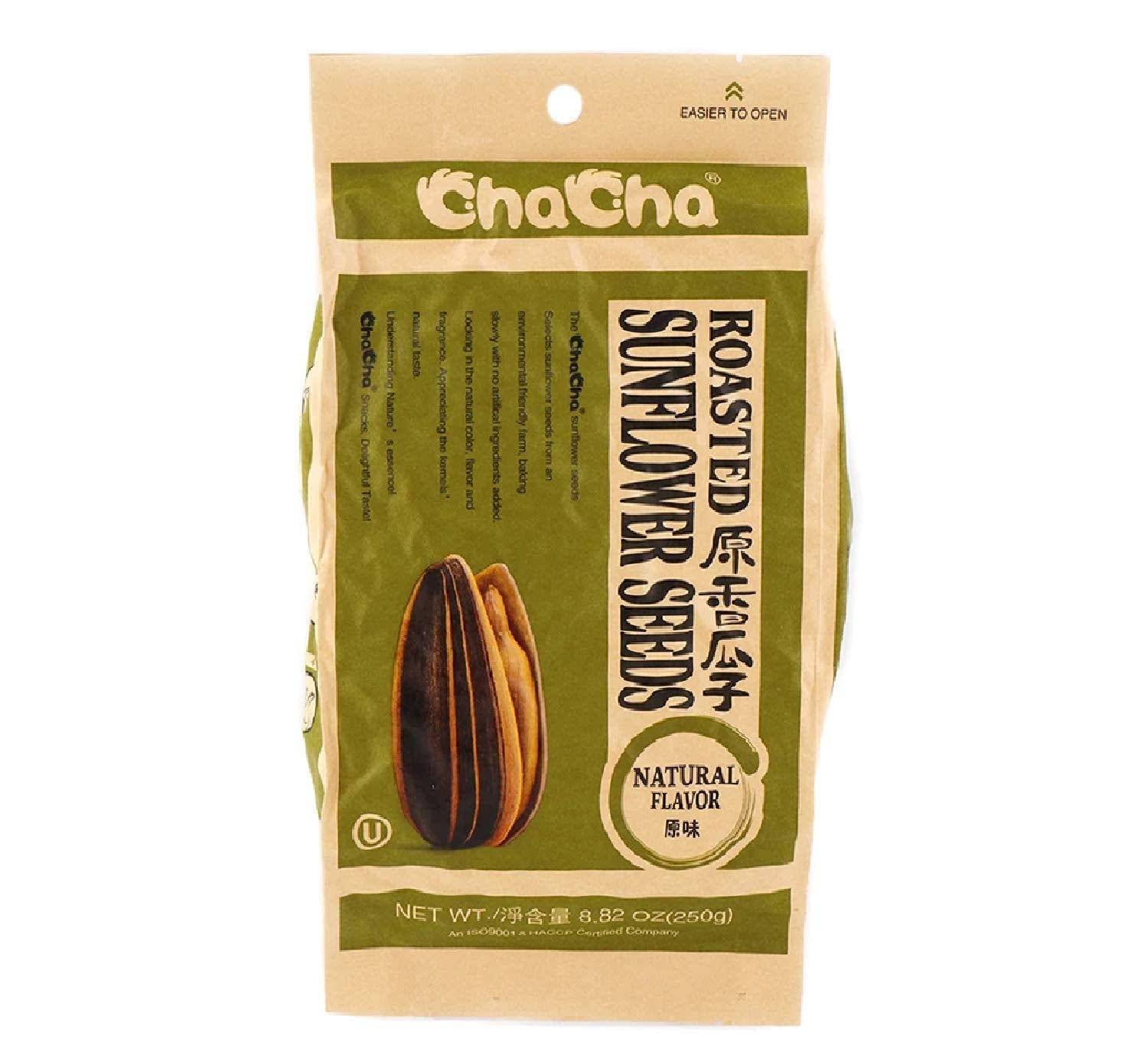 Chacha Roasted Sunflower Seeds Natural Flavor 8.82 Oz ( 250 Gr )
