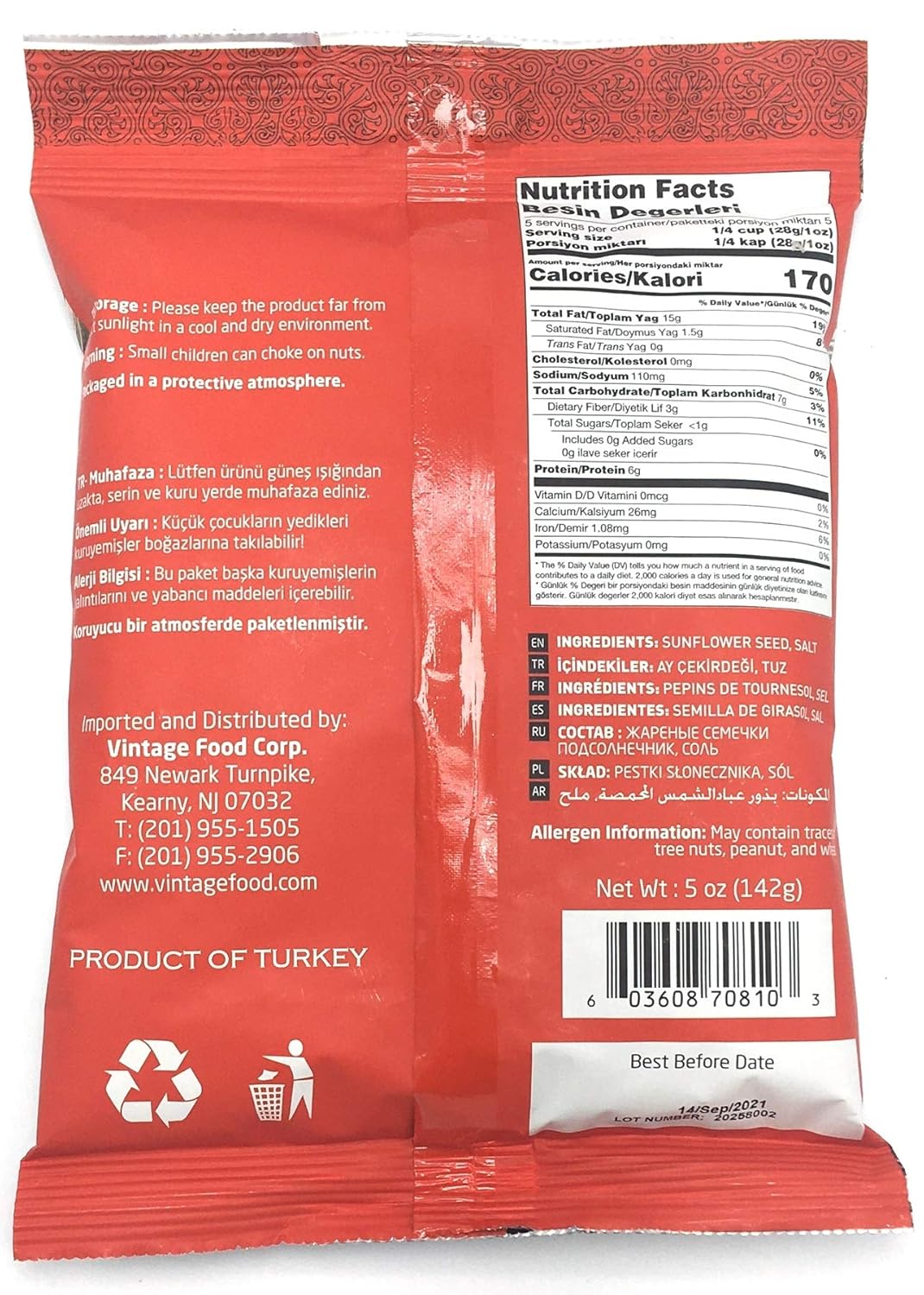 Mr. Nut Roasted Salted Sunflower Seeds, 5 oz (142 gr)