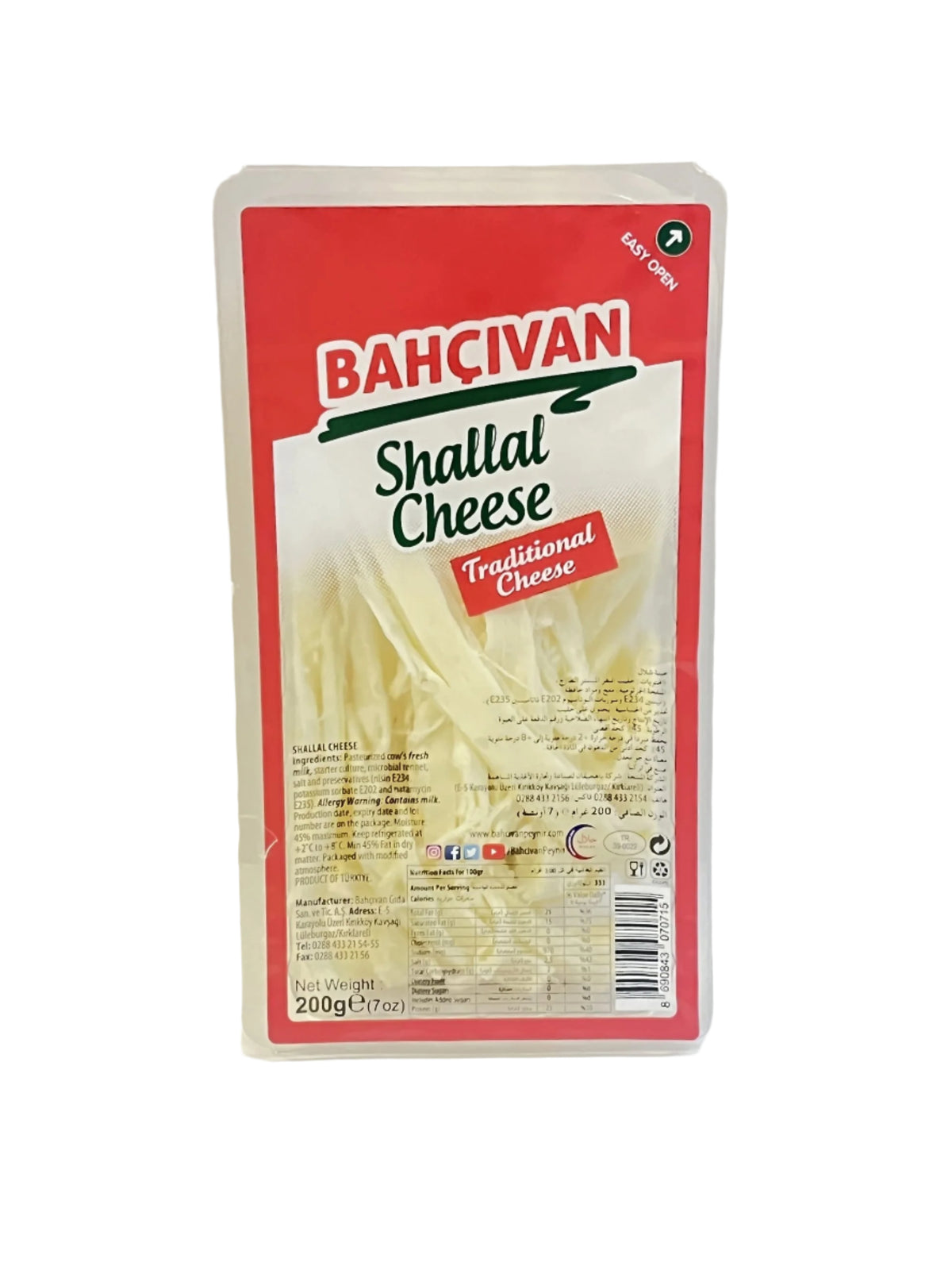 Bahçıvan Shallal (Cecil) Cheese, 200g