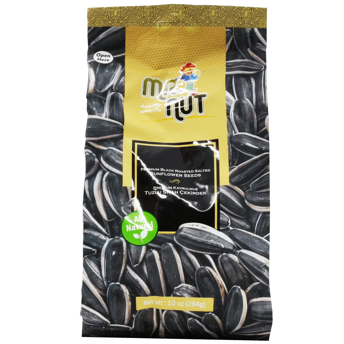 Mr. Nut Premium Black Roasted Salted Sunflower Seeds, 10 oz (284 gr)