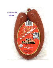 Apikoglu Hot Halal Soujouk, 1 lb