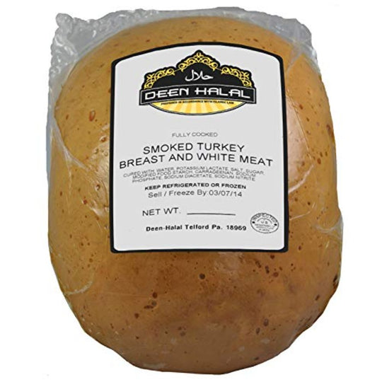 Deen Halal Smoked Turkey Breast Approximately 8.3 Lb - 8.8 Lbs